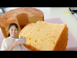 お家で簡単！失敗しないシフォンケーキレシピEasy at home! No-fail chiffon cake recipe