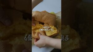 たまには、というか、よく失敗します。