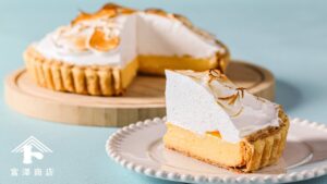 冷凍パイシートで簡単！ 基本のレモンパイ / お菓子のレシピ