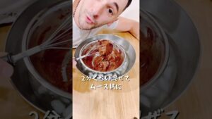 簡単チョコムース