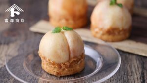 まるごと！桃の贅沢タルト / お菓子のレシピ