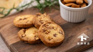 基本のキャラメルナッツのサブレ / お菓子のレシピ