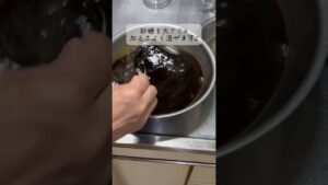 1つで2つの食感⁉️欲張りさんのコーヒーゼリー&ムース