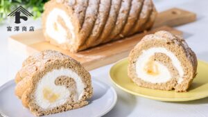 爽やか&紅茶香る♪ レモンティーロールケーキ / お菓子のレシピ