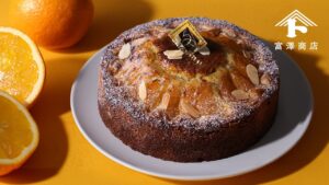 アールグレイ香る！紅茶とオレンジのアーモンドケーキ / お菓子のレシピ