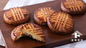 ガレットブルトンヌ ～基本のガレットクッキー～ / お菓子のレシピ