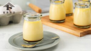 プレゼントにぴったり！ ミルクボトルプリン / お菓子のレシピ