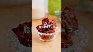 【罪悪感ゼロ】脂肪燃焼チョコ🍫