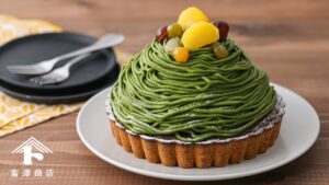 タルト抹茶モンブラン / お菓子のレシピ