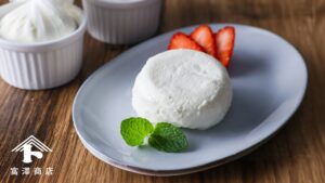 基本のクレームダンジュ / お菓子のレシピ