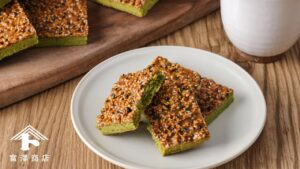 ゴマと抹茶のフロランタン / お菓子のレシピ