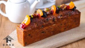 漬け込みフルーツで作るパウンドケーキ / お菓子のレシピ