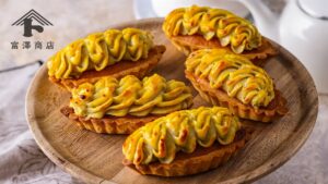 基本のスイートポテトタルト / お菓子のレシピ
