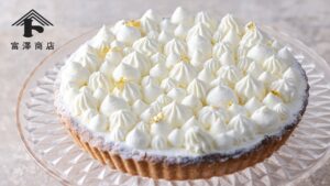 しっとり濃厚！ タルト・オ・フロマージュ / お菓子のレシピ