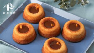 オレンジとキャラメルのフィナンシェ / お菓子のレシピ