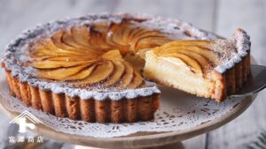 香ばしいりんごのタルト / お菓子のレシピ