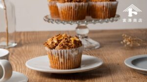 ザクザク!リンゴとシナモンのクランブルマフィン / お菓子のレシピ