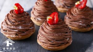 木いちごのショコラモンブラン / お菓子のレシピ