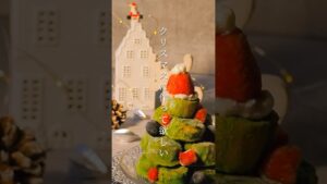 【クリスマスレシピ】腸活ツリーアイス