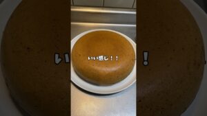 【簡単レシピ】炊飯器で作るオレオケーキ🍪【クッキーバニラ味】