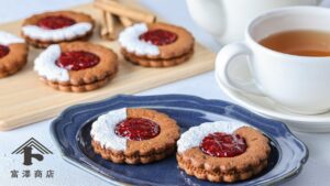 スパイシーな伝統菓子！ サブレリンツァー / お菓子のレシピ