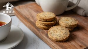 レモンティーのショートブレッド / お菓子のレシピ