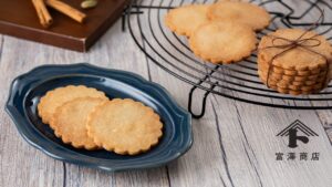 ベルギーの伝統菓子！ スペキュロス / お菓子のレシピ