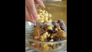 自宅で簡単！シュトーレンの作り方！