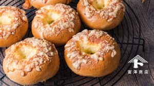 もちふわ♪ チーズベーグル / パンのレシピ