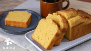 基本のコーンブレッド / お菓子のレシピ