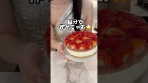 🇦🇺誕生日パーティーは本人が主催するのが普通？！