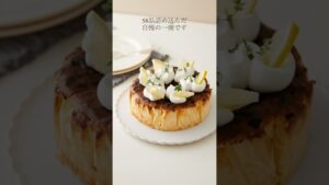 いつも見て下さる皆様へご報告！