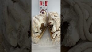 1/2【breakfast】★【泰平庵】和菓子屋が作ったモンブラン