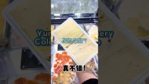 13010 You deserve good gelato making hard ice cream アイスクリーム 아이스크림 آيس كريم Helado