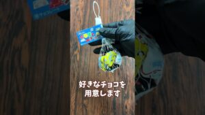 チョコクランチ