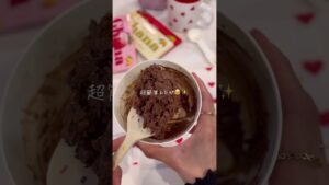 #チョコクランチ#簡単おやつ#簡単お菓子#お菓子作り#バレンタイン#バレンタインレシピ