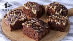 混ぜて焼くだけ! 簡単ブラウニー / お菓子のレシピ