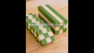 簡単！ほどけるアイスボックスクッキーの作り方