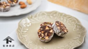 基本のチョコレートサラミ / お菓子のレシピ