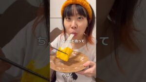 マジでどハマりする…(作り方はコメントへ)