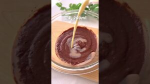 【-11kg】濃厚チョコプリン