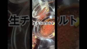 HappyValentine♡🍫