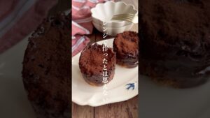 レンジで作れる生チョコタルトケーキ🧑🏽‍🍳
