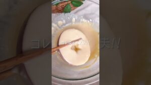 ハニーりんごホットケーキ