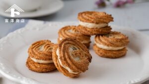 紅茶のダックワーズ / お菓子のレシピ