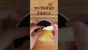 #エッセルスーパーカップ #どうぶつアイス #みゆきちゃんとゆかいな仲間たち #レシピ動画 #アイス部 #ひなまつり #お内裏様 #アイスアレンジ #デコアイス