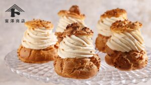 シューキャラメル / お菓子のレシピ