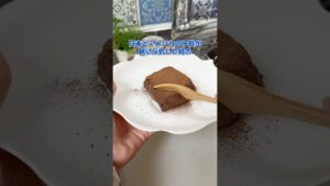 美味しいのに太りにくいヘルシー豆腐チョコレシピ2選