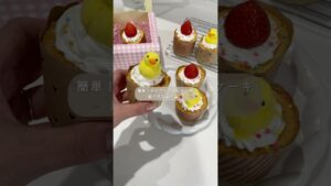 娘とEaster cupcake作り🐣