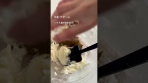 米粉紅茶チョコチャンククッキー🍪　レシピはコメント欄へ！